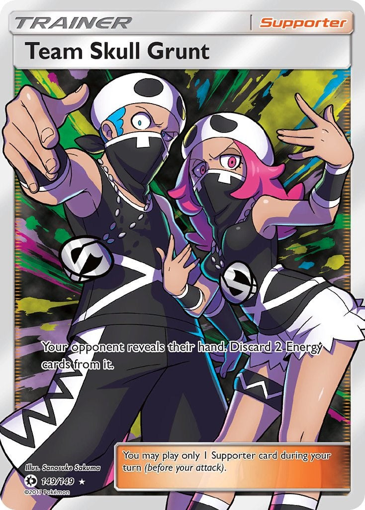 Team Skull Grunt (Full Art)