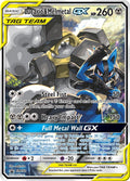 Lucario & Melmetal GX - SM192
