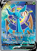 Dhelmise V (Full Art)