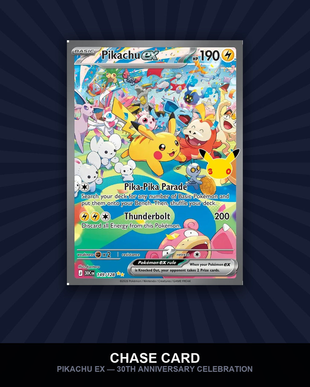 Chase Card Spotlight: Pikachu ex from 30th Anniversary Celebration