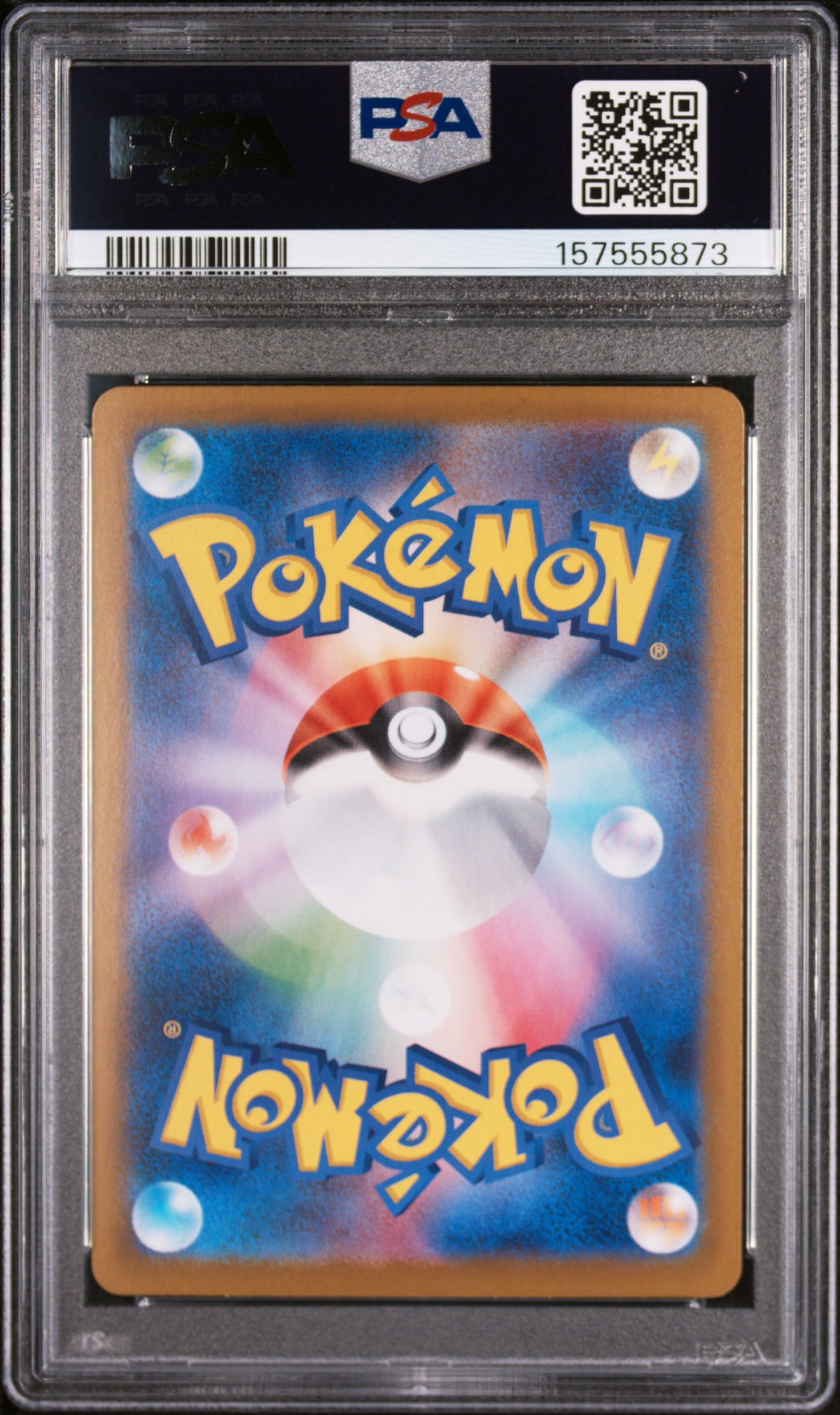 2026 Pokemon Japanese Nihil Zero #113 Mega Zygarde ex Special Art Rare PSA 10 - back of slab