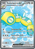Dudunsparce ex - 178/159