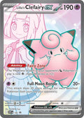 Lillie's Clefairy ex - 195