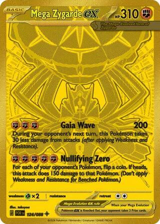 Chase Card Spotlight: Mega Zygarde ex Mega Hyper Rare 124/088 from Perfect Order