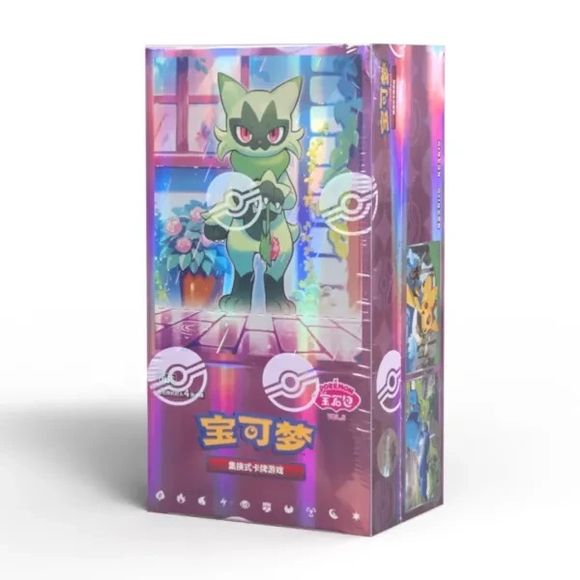 Gem Pack Vol. 5 CBB5C sealed booster box - Simplified Chinese
