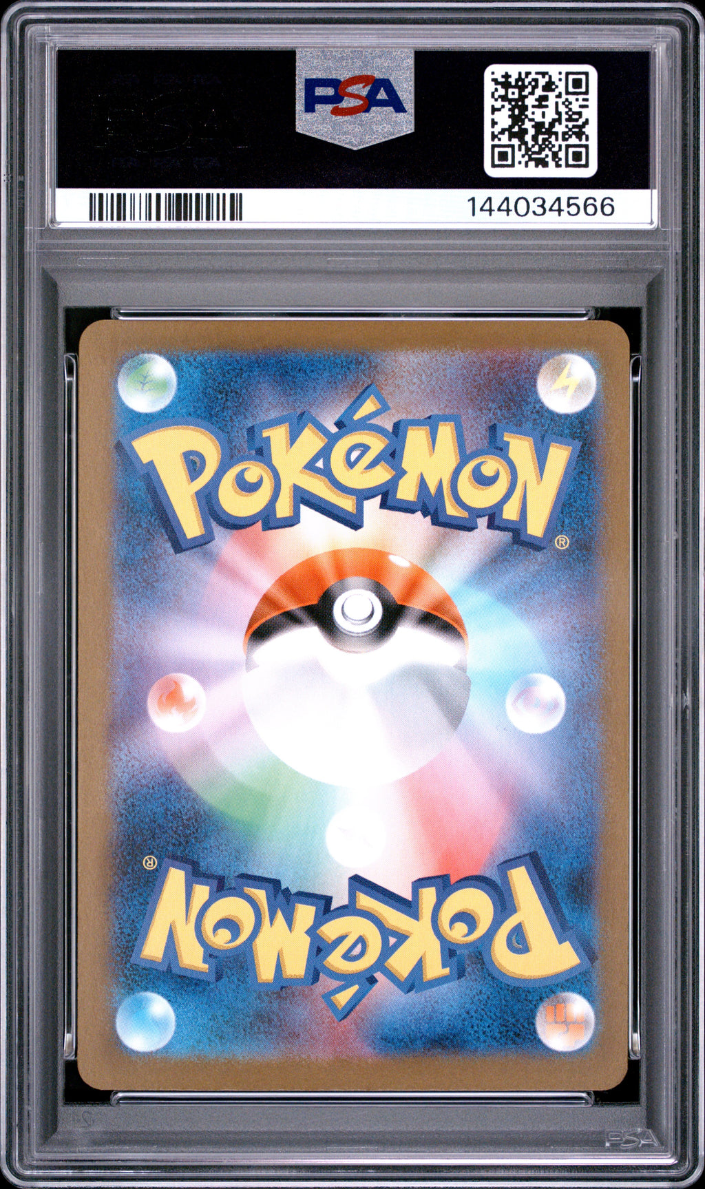 2024 Pokemon Japanese Terastal Fest ex #217 Umbreon ex Special Art Rare PSA 9 - back of slab