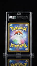 Mega Lucario ex 228/193 Mega Dream ex Mega Attack Rare TAG 10 back