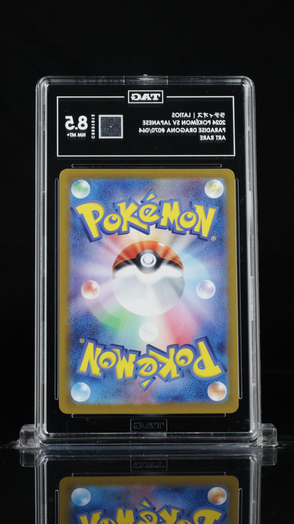 Latios 070/064 Paradise Dragona Art Rare TAG 8.5 back