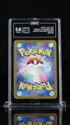 Latios 070/064 Paradise Dragona Art Rare TAG 8.5 back
