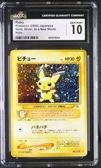 2000 Pokemon Japanese Gold, Silver, to a New World Pichu Holo CGC 10 - front of slab