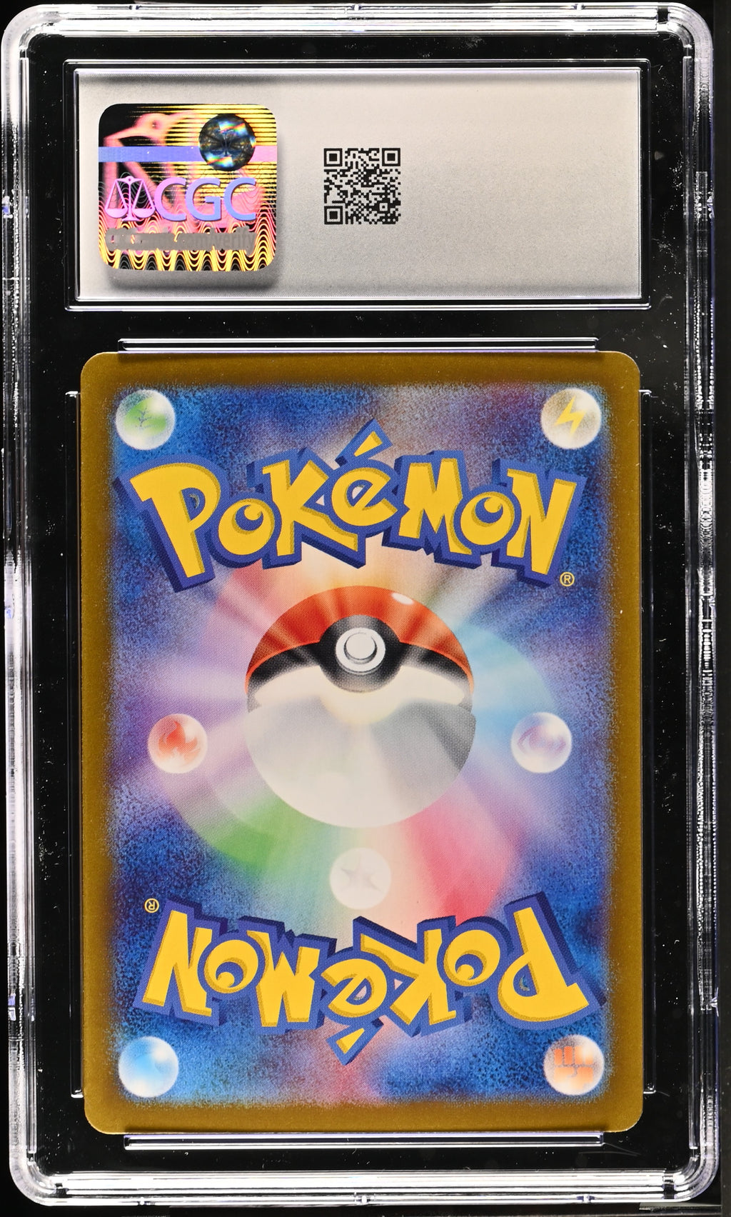 Bloodmoon Ursaluna ex 225/187 Terastal Fest ex Special Art Rare CGC 10 back