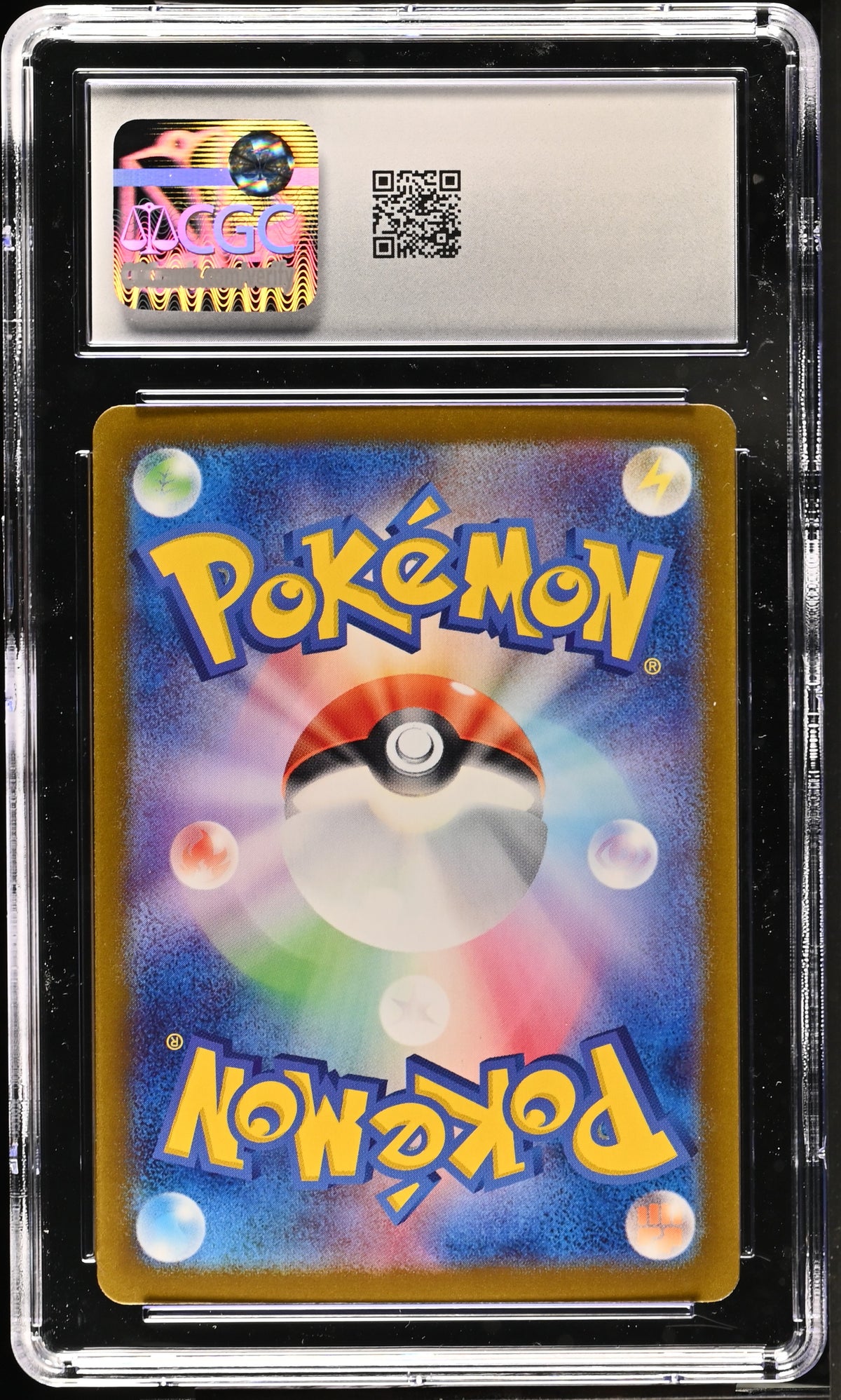 Bloodmoon Ursaluna ex 225/187 Terastal Fest ex Special Art Rare CGC 10 back