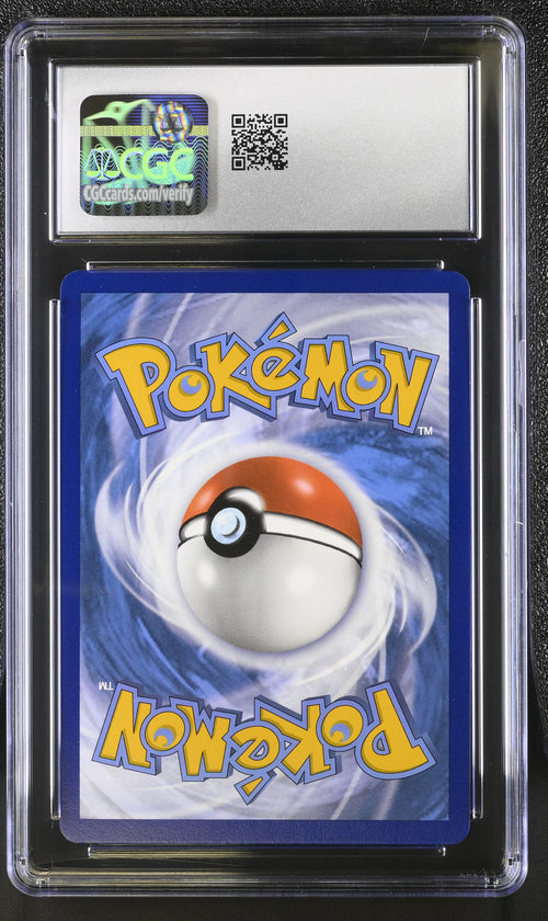 Eevee VMAX SWSH087 promo CGC 10 back