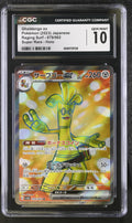 Gholdengo ex 079/062 Raging Surf CGC 10 front