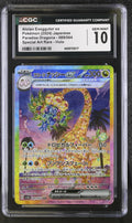 2024 Pokemon Japanese Paradise Dragona #089 Alolan Exeggutor ex Special Art Rare CGC 10 - front of slab