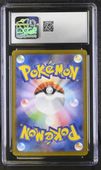 Alolan Exeggutor ex 089/064 Paradise Dragona Special Art Rare CGC 10 back