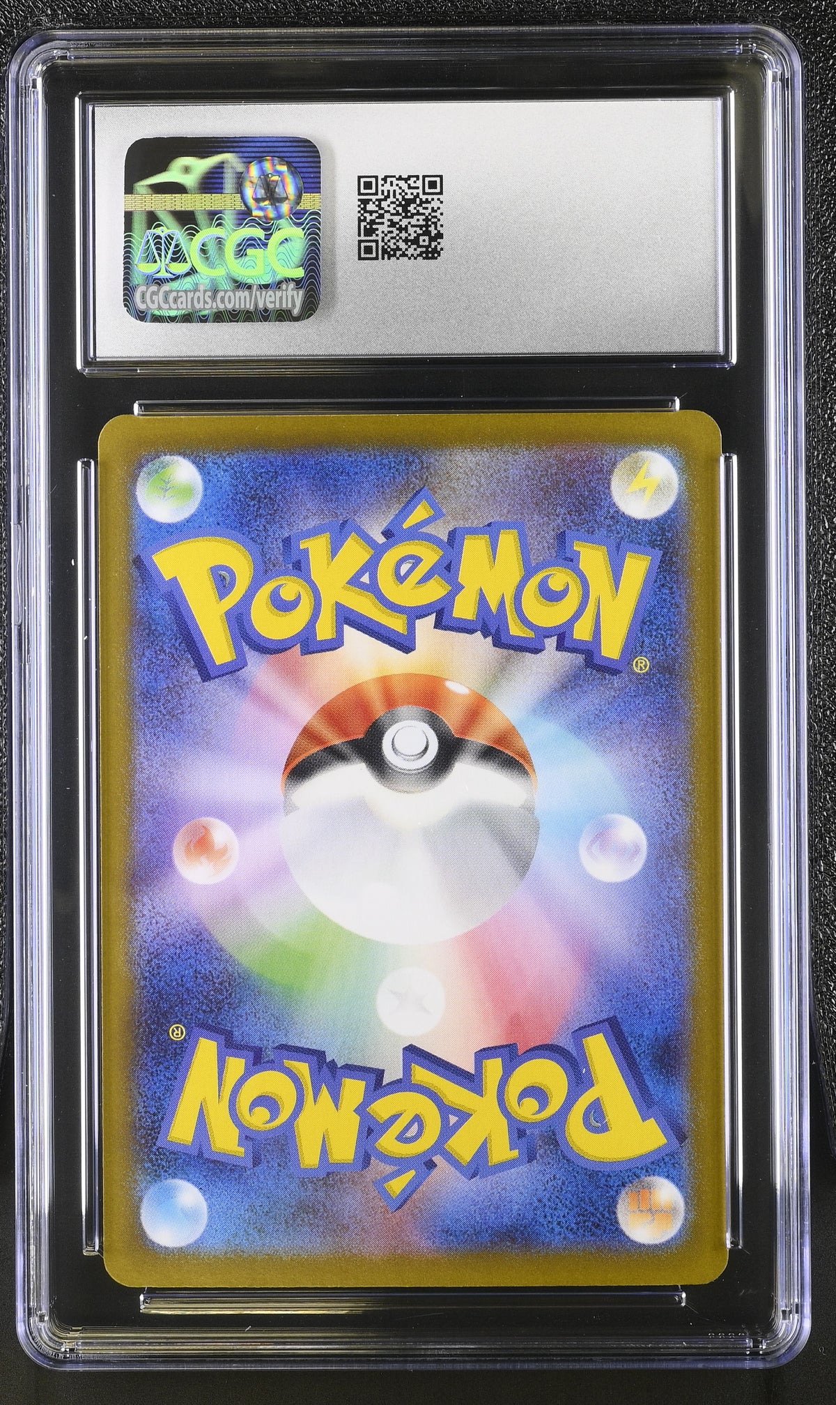 Alolan Exeggutor ex 089/064 Paradise Dragona Special Art Rare CGC 10 back