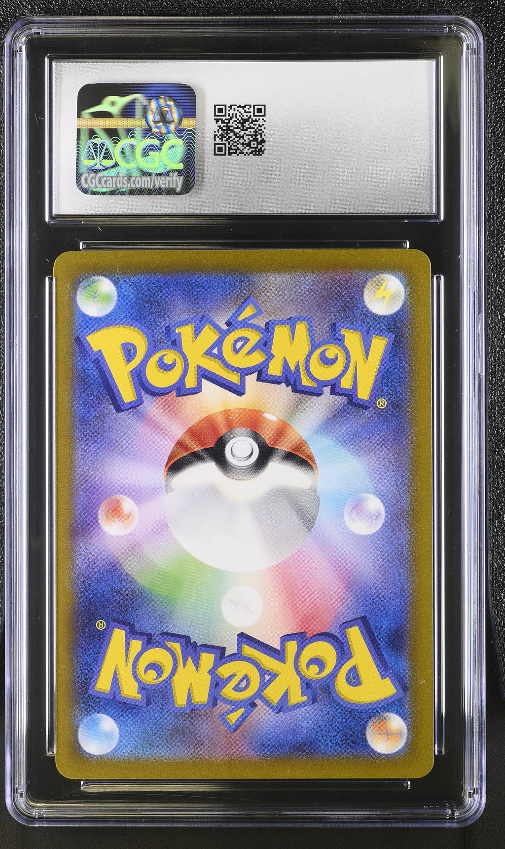 Charmeleon 169/165 Japanese 151 CGC 10 back