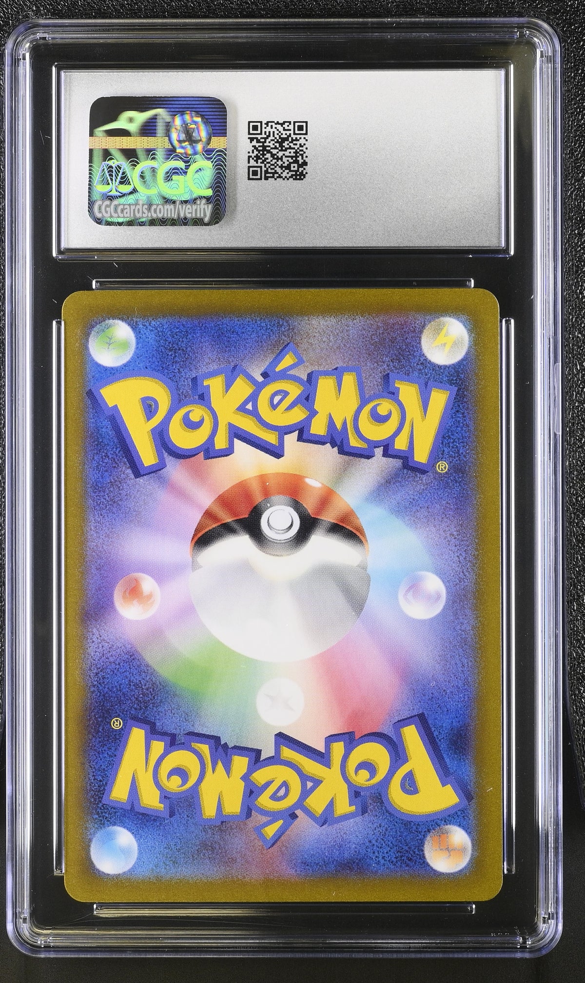 Charmeleon 169/165 Japanese 151 CGC 10 back
