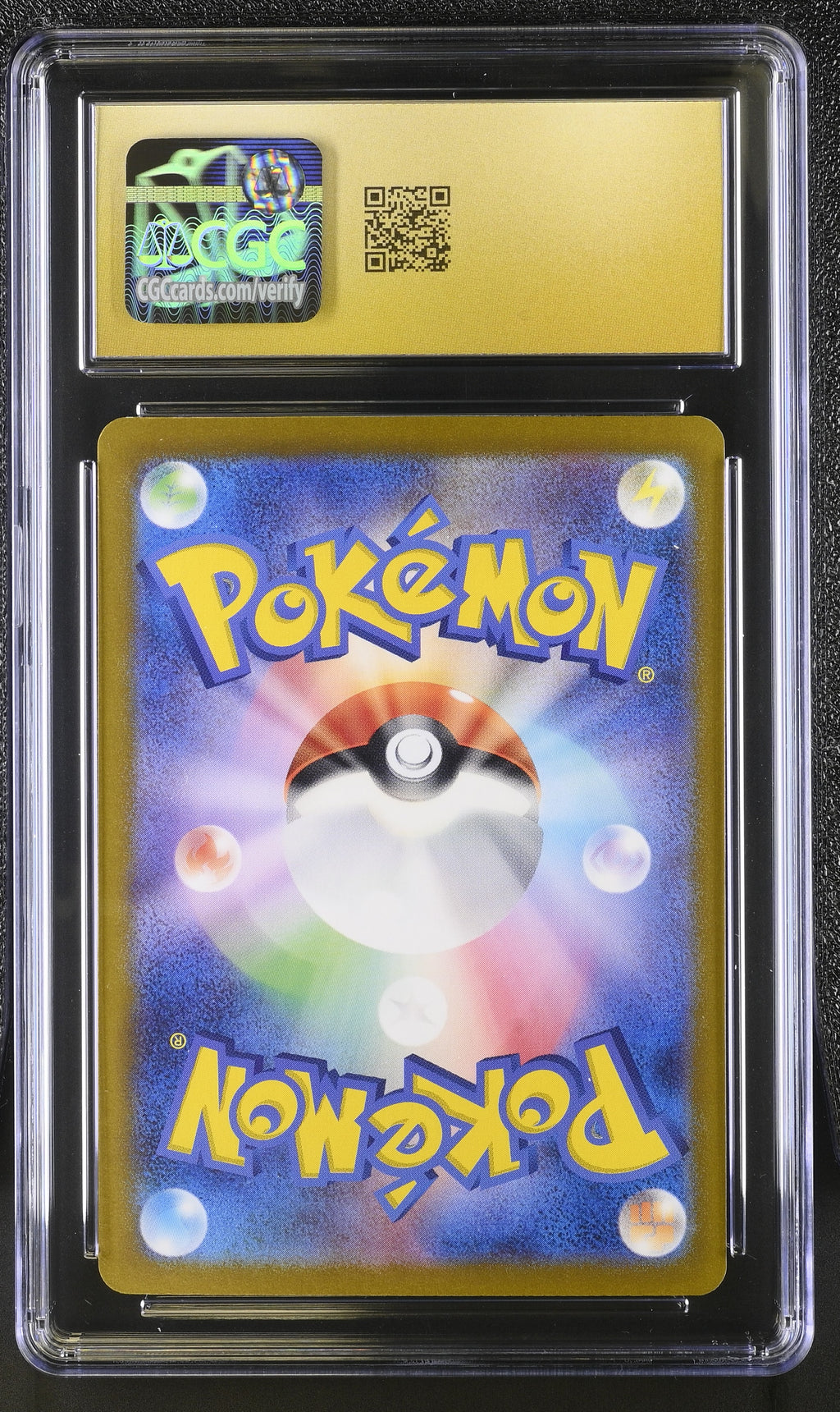 Alolan Exeggutor ex 089/064 Paradise Dragona CGC Pristine 10 back