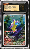Bruxish 068/064 Paradise Dragona CGC Pristine 10 front
