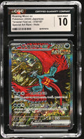 Roaring Moon ex 218/187 Terastal Fest ex CGC 10 front