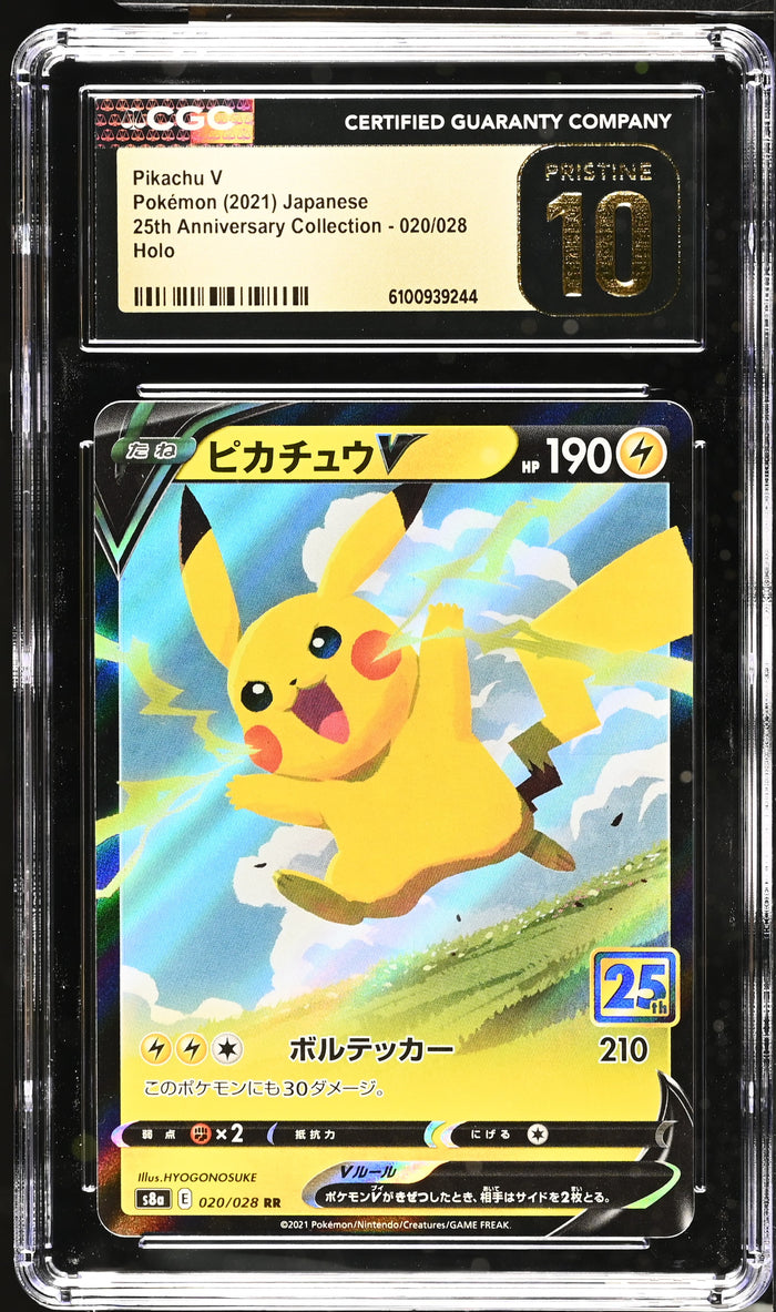 2021 Pokemon Japanese 25th Anniversary Collection #020 Pikachu V Holo CGC Pristine 10