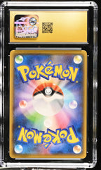 Pikachu V 020/028 25th Anniversary Collection Holo CGC Pristine 10 back