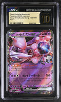 Team Rocket's Mewtwo ex 039/098 Glory of the Rocket Gang CGC Pristine 10 front