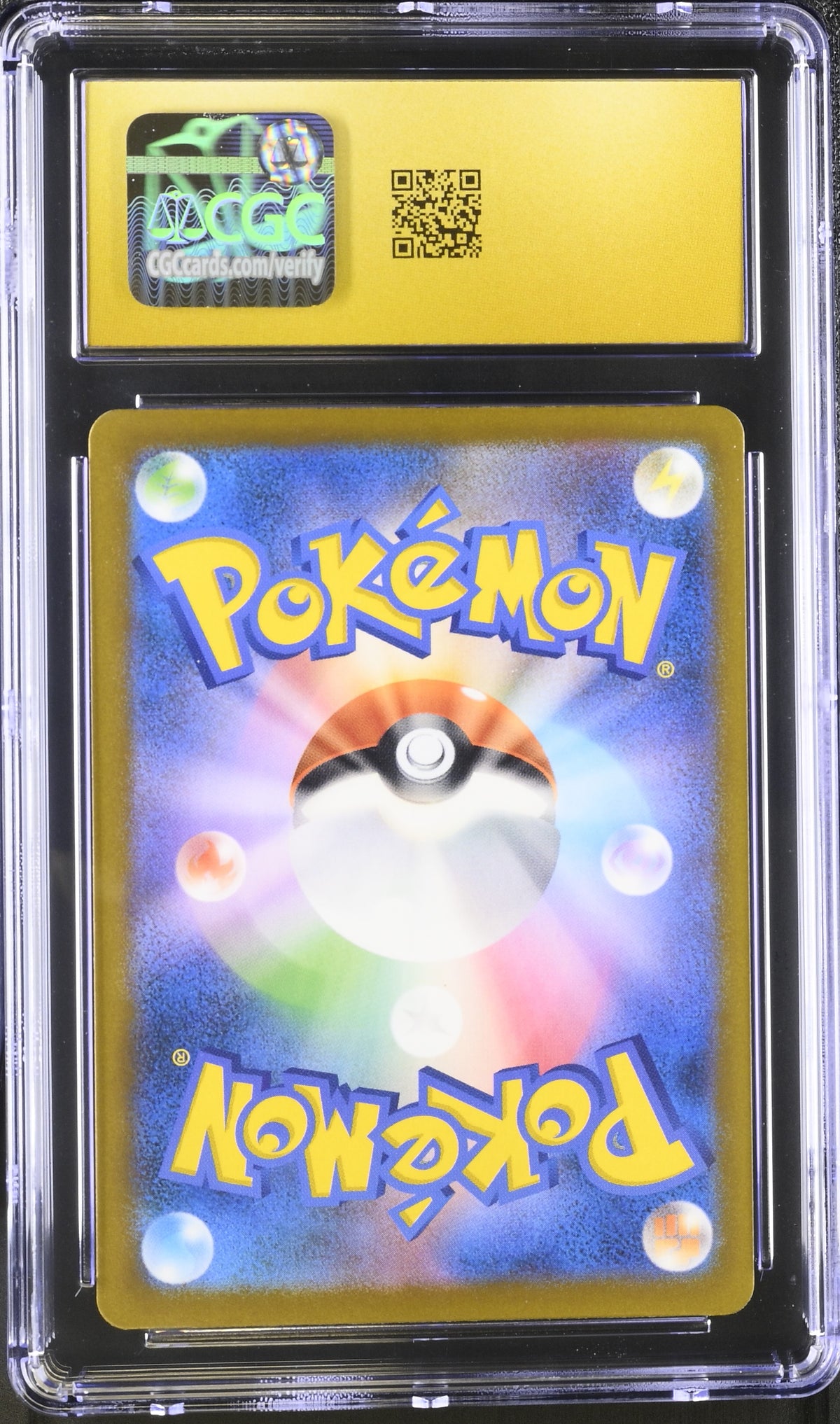 Mega Dragonite ex 246/193 Mega Dream ex Special Art Rare CGC Pristine 10 back