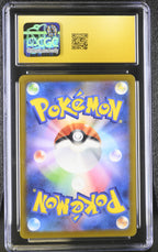 2022 Pokemon Japanese VSTAR Universe #228 Darkrai VSTAR Special Art Rare CGC Pristine 10 - back of slab