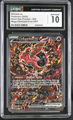 2025 Pokemon Mega Evolution Black Star Promo #024 Oricorio ex Promo CGC 10 - front of slab
