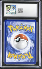 Oricorio ex 024 Mega Evolution Black Star Promo CGC 10 back