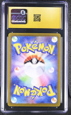 Greninja ex 083/066 Crimson Haze Super Rare CGC Pristine 10 back
