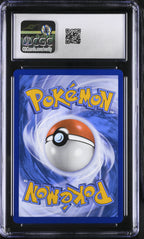 2025 Pokemon Destined Rivals #231 Team Rocket's Mewtwo ex Special Illustration Rare CGC 9.5 - back of slab