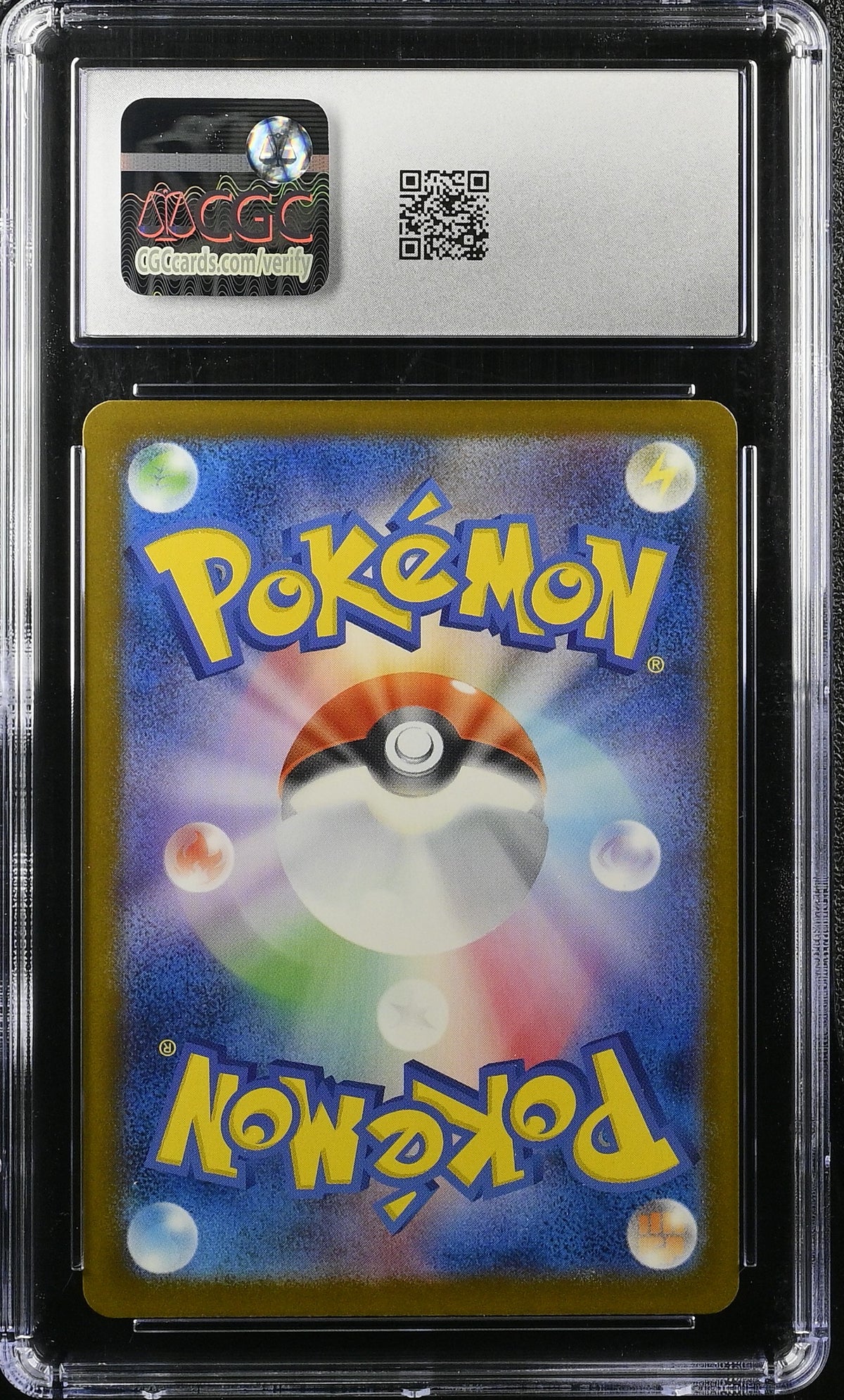 2025 Pokemon Japanese Mega Dream ex #246 Mega Dragonite ex Special Art Rare CGC 10 - back of slab