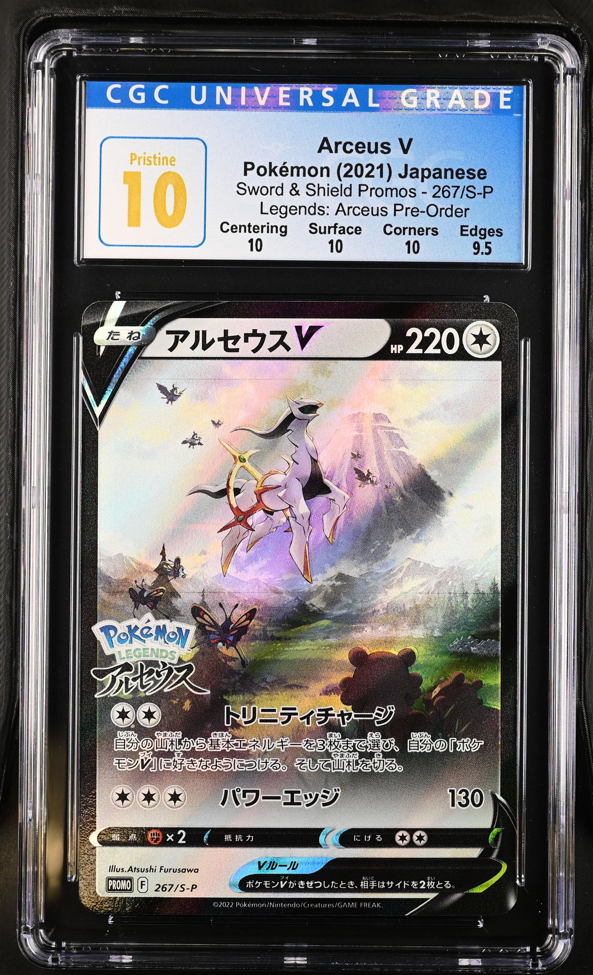 Arceus V 267/S-P Legends Arceus Pre-Order CGC Pristine 10 front
