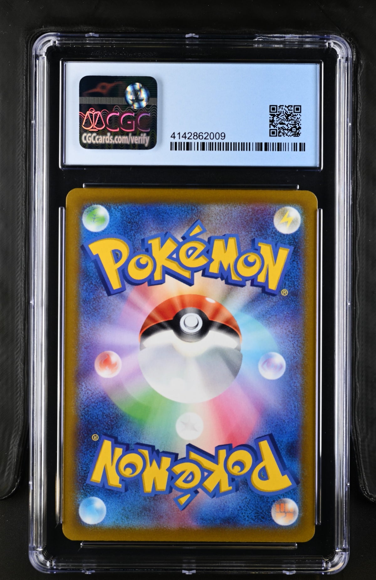 Braixen 069/068 Incandescent Arcana CGC Pristine 10 back