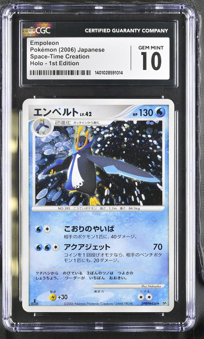 2006 Pokemon Japanese Space-Time Creation Empoleon 1st Edition Holo CGC 10