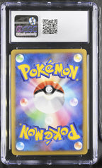 Empoleon Space-Time Creation 1st Edition Holo CGC 10 back