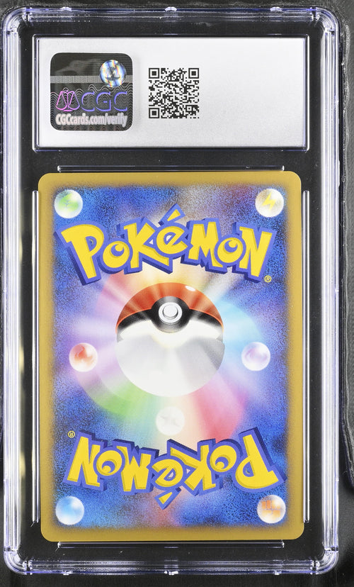 Empoleon Space-Time Creation 1st Edition Holo CGC 10 back
