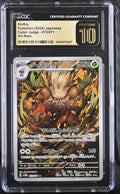 2024 Pokemon Japanese Cyber Judge #072 Shiftry Art Rare CGC Pristine 10 - front of slab