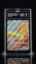 2025 Pokemon Destined Rivals #208 Team Rocket's Moltres ex Ultra Rare TAG 9 - front of slab