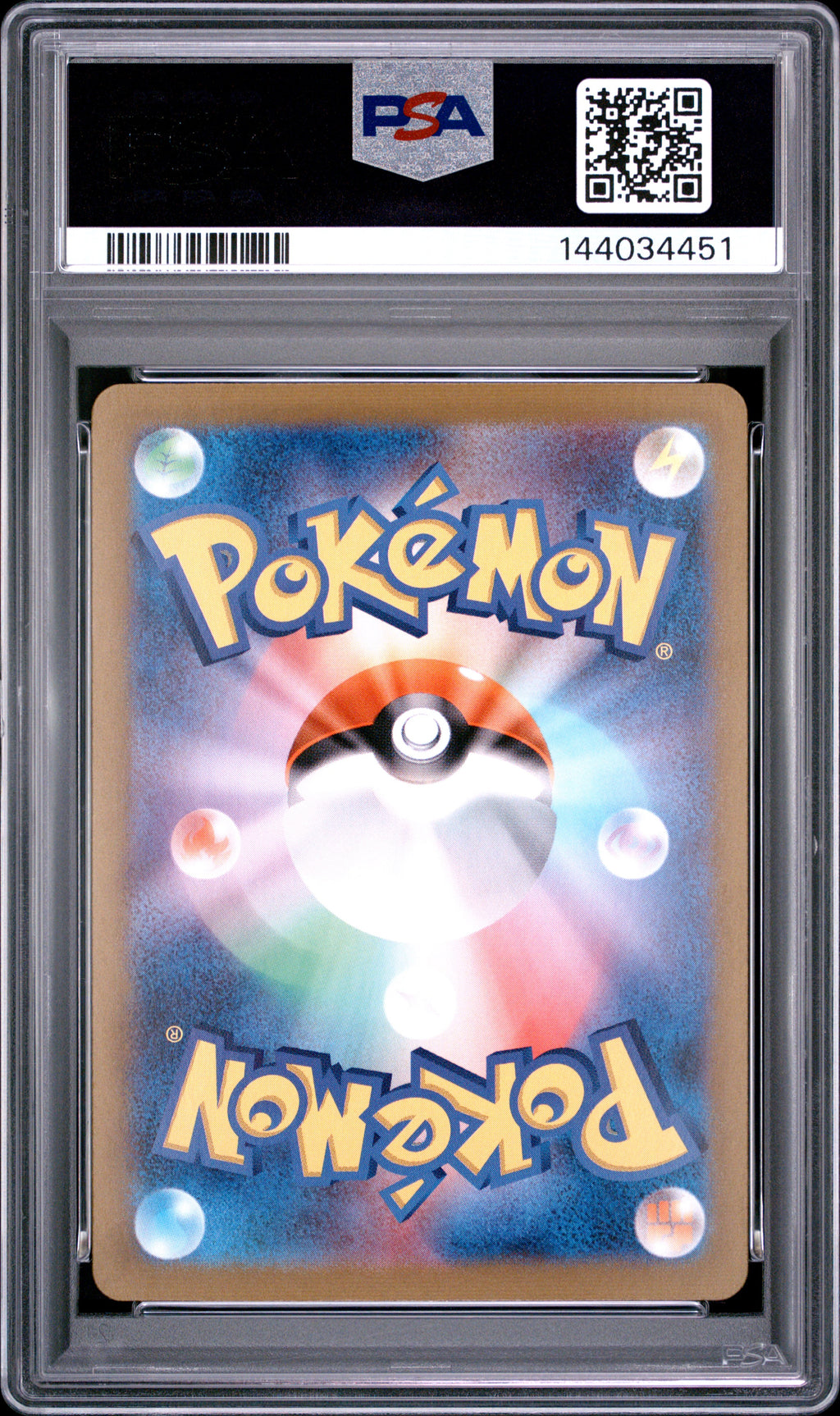 2024 Pokemon Japanese Terastal Fest ex #227 Crispin Special Art Rare PSA 10 - back of slab