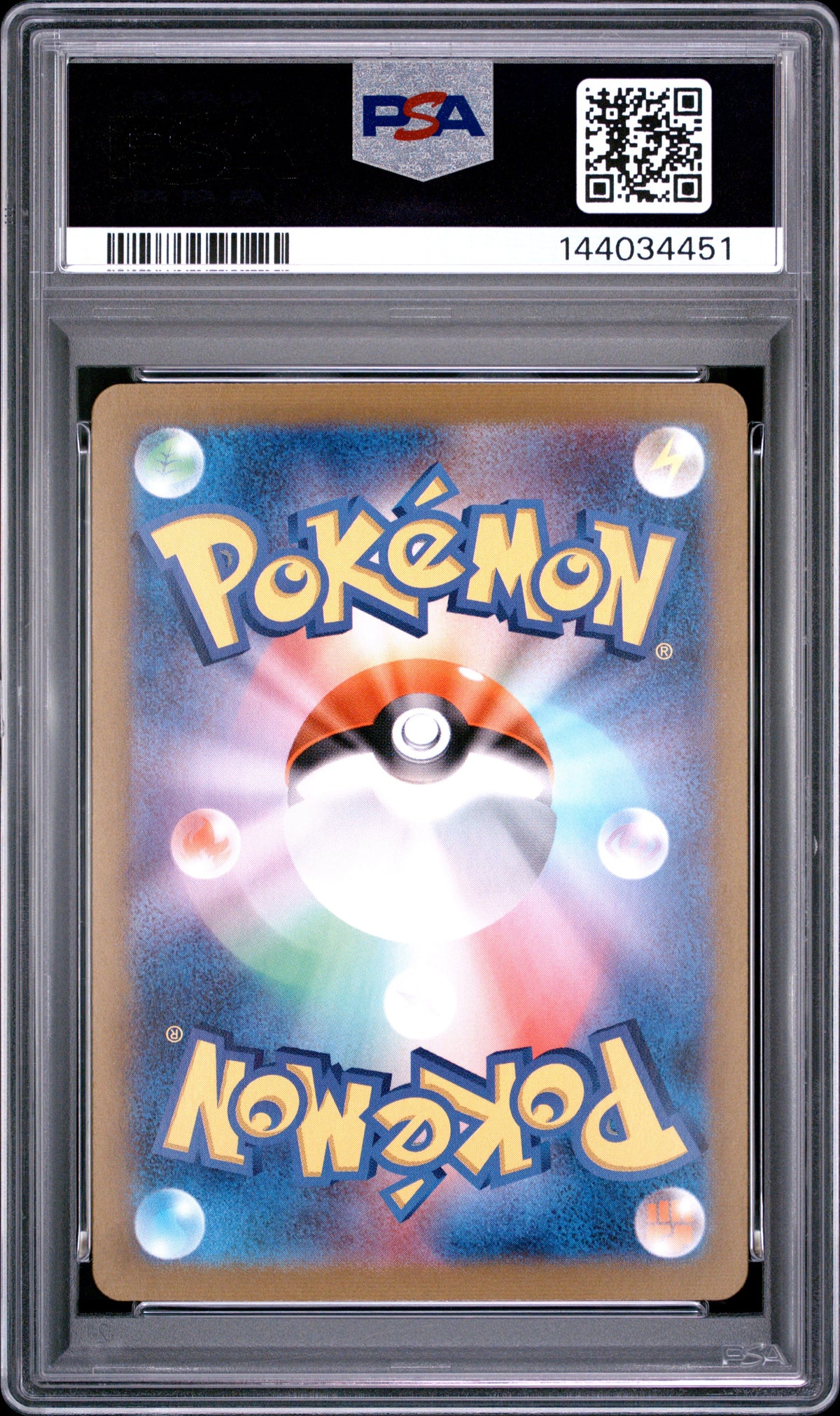 2024 Pokemon Japanese Terastal Fest ex #227 Crispin Special Art Rare PSA 10 - back of slab