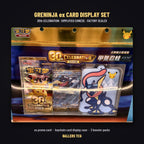 Greninja ex Card Display Set 30th Celebration Simplified Chinese - front