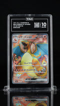 2023 Pokemon Japanese 151 #185 Charizard ex Super Rare TAG 10 - front of slab