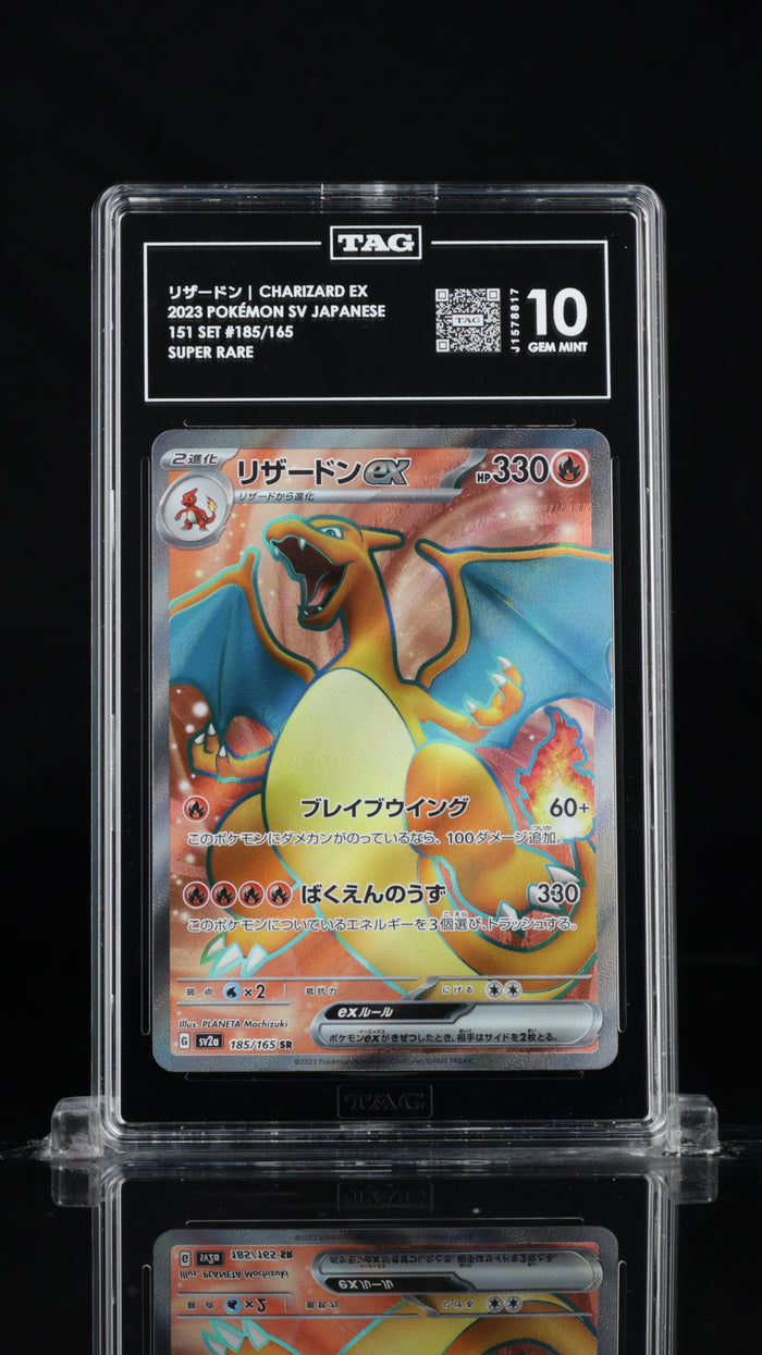 2023 Pokemon Japanese 151 #185 Charizard ex Super Rare TAG 10