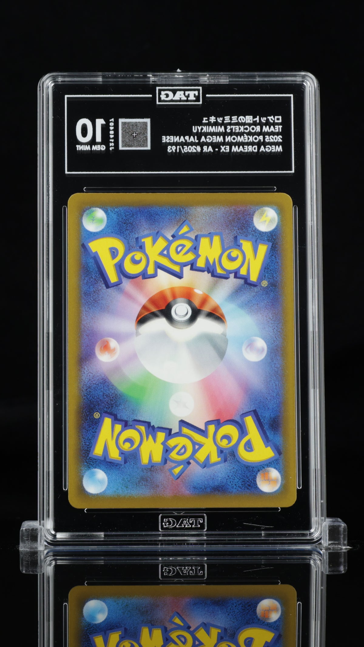 Team Rocket's Mimikyu 205/193 Mega Dream ex Art Rare TAG 10 back