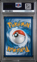 2025 Pokemon Prismatic Evolutions #059 Umbreon Master Ball Reverse Holo PSA 10 - back of slab